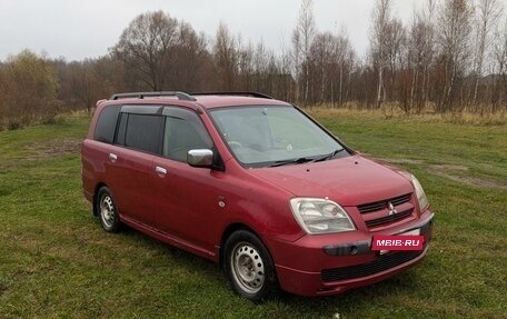 Mitsubishi Dion I рестайлинг, 2005 год, 430 000 рублей, 6 фотография