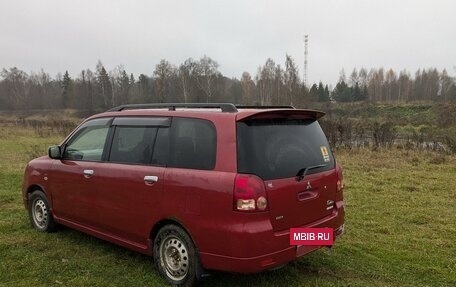 Mitsubishi Dion I рестайлинг, 2005 год, 430 000 рублей, 7 фотография