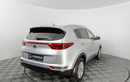 KIA Sportage IV рестайлинг, 2018 год, 2 299 000 рублей, 5 фотография