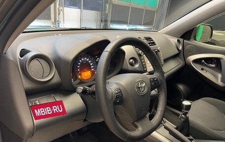 Toyota RAV4, 2011 год, 1 720 000 рублей, 8 фотография