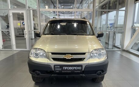 Chevrolet Niva I рестайлинг, 2016 год, 916 000 рублей, 2 фотография