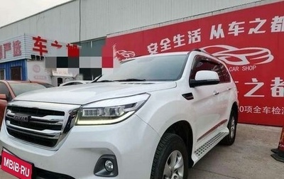 Haval H9 I рестайлинг, 2021 год, 2 150 000 рублей, 1 фотография