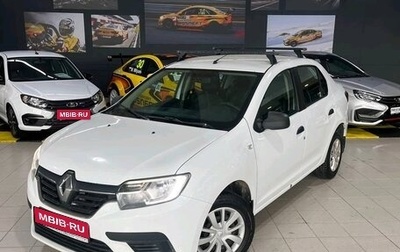 Renault Logan II, 2020 год, 790 000 рублей, 1 фотография