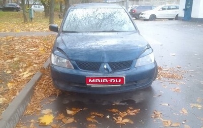 Mitsubishi Lancer IX, 2007 год, 300 000 рублей, 1 фотография