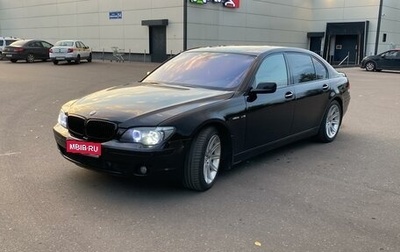 BMW 7 серия, 2007 год, 1 300 000 рублей, 1 фотография