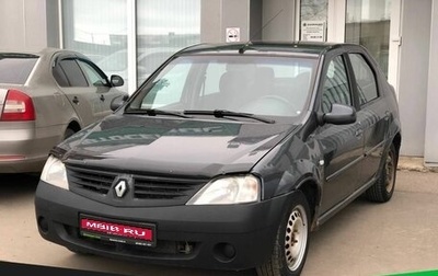 Renault Logan I, 2007 год, 300 000 рублей, 1 фотография