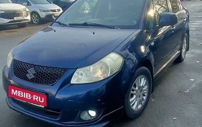 Suzuki SX4 II рестайлинг, 2007 год, 780 000 рублей, 1 фотография