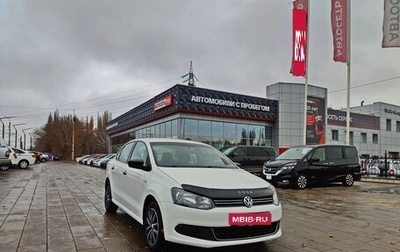 Volkswagen Polo VI (EU Market), 2013 год, 896 500 рублей, 1 фотография