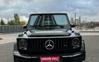 Mercedes-Benz G-Класс AMG, 2021 год, 21 900 000 рублей, 1 фотография