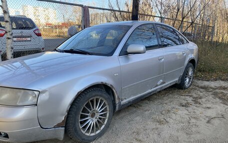 Audi A6, 1998 год, 280 000 рублей, 3 фотография