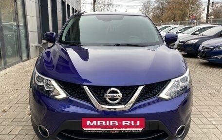 Nissan Qashqai, 2018 год, 1 995 000 рублей, 2 фотография