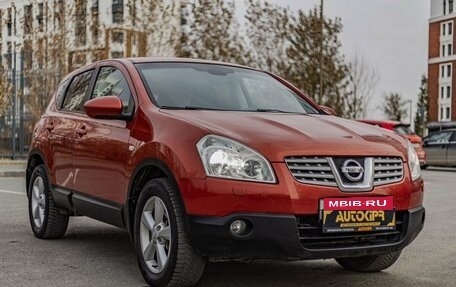 Nissan Qashqai, 2009 год, 1 023 800 рублей, 1 фотография