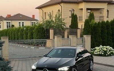 Mercedes-Benz CLA, 2021 год, 3 860 000 рублей, 1 фотография