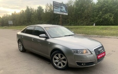 Audi A6, 2005 год, 750 000 рублей, 1 фотография