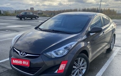 Hyundai Elantra V, 2015 год, 1 200 000 рублей, 1 фотография