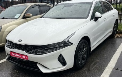 KIA K5, 2021 год, 2 300 000 рублей, 1 фотография