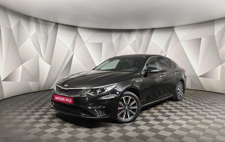 KIA Optima IV, 2019 год, 1 919 000 рублей, 1 фотография