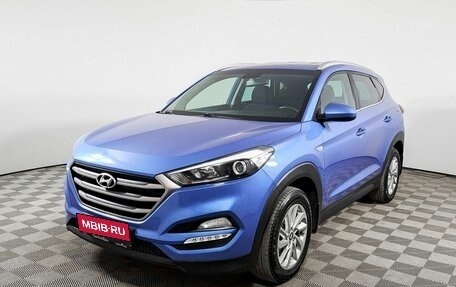 Hyundai Tucson III, 2018 год, 2 236 600 рублей, 1 фотография