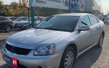 Mitsubishi Galant IX, 2008 год, 895 000 рублей, 2 фотография