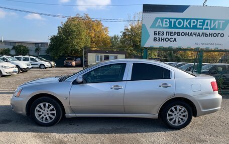 Mitsubishi Galant IX, 2008 год, 895 000 рублей, 7 фотография