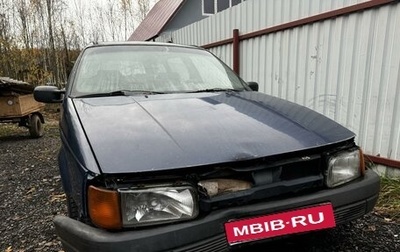 Volkswagen Passat B3, 1991 год, 75 000 рублей, 1 фотография