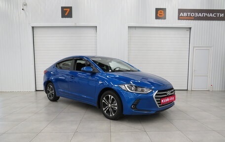 Hyundai Elantra VI рестайлинг, 2017 год, 1 500 000 рублей, 1 фотография