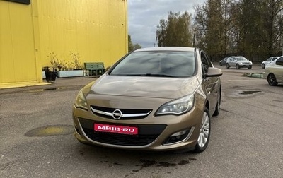 Opel Astra J, 2013 год, 1 169 000 рублей, 1 фотография