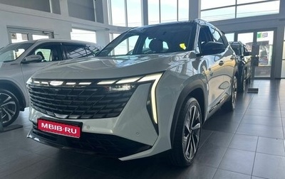 Geely Atlas, 2024 год, 3 866 990 рублей, 1 фотография