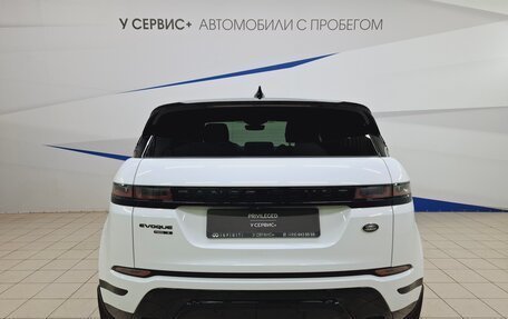 Land Rover Range Rover Evoque II, 2019 год, 4 290 000 рублей, 6 фотография