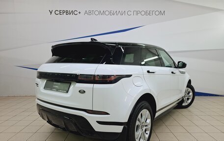 Land Rover Range Rover Evoque II, 2019 год, 4 290 000 рублей, 5 фотография