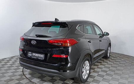 Hyundai Tucson III, 2018 год, 2 529 000 рублей, 5 фотография