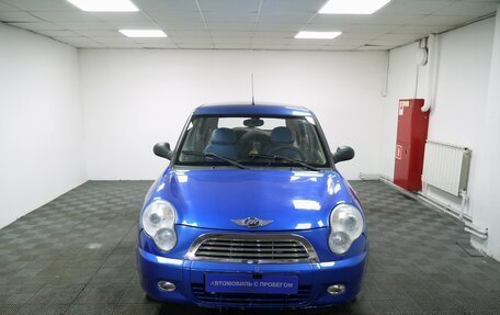 Lifan Smily I (330) рестайлинг, 2012 год, 325 000 рублей, 4 фотография