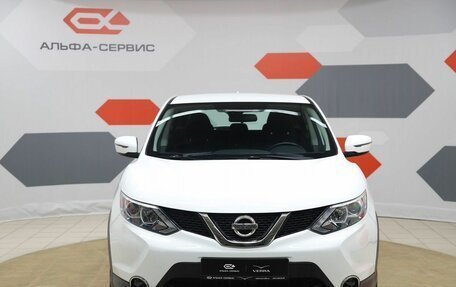 Nissan Qashqai, 2018 год, 1 550 000 рублей, 2 фотография