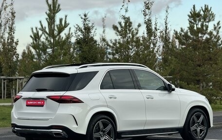 Mercedes-Benz GLE, 2023 год, 13 900 000 рублей, 5 фотография