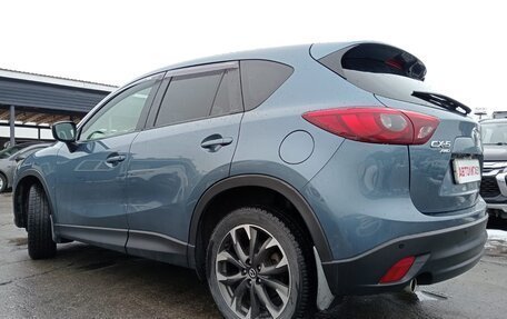 Mazda CX-5 II, 2016 год, 2 399 000 рублей, 7 фотография