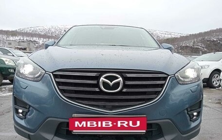 Mazda CX-5 II, 2016 год, 2 399 000 рублей, 3 фотография