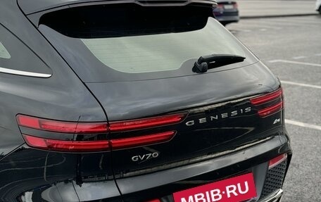 Genesis GV70, 2021 год, 5 700 000 рублей, 9 фотография