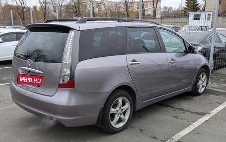 Mitsubishi Grandis, 2006 год, 620 000 рублей, 4 фотография