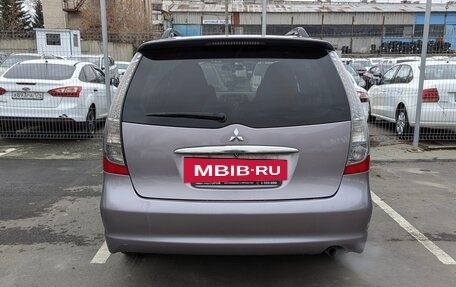 Mitsubishi Grandis, 2006 год, 620 000 рублей, 5 фотография