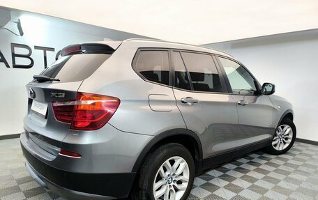 BMW X3, 2011 год, 1 547 000 рублей, 4 фотография