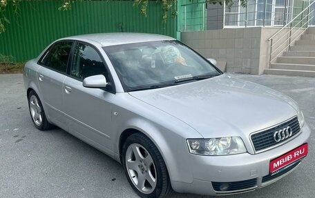 Audi A4, 2004 год, 900 000 рублей, 1 фотография