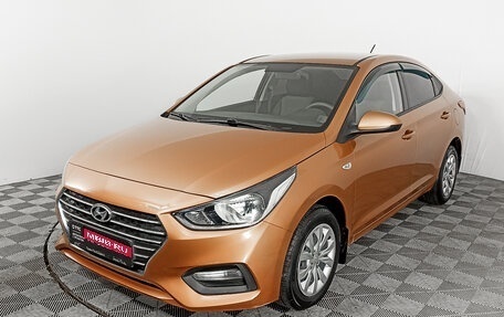 Hyundai Solaris II рестайлинг, 2017 год, 1 444 000 рублей, 1 фотография