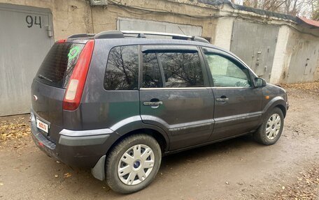 Ford Fusion I, 2007 год, 360 000 рублей, 2 фотография