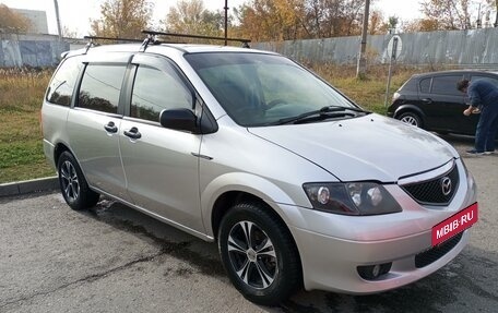 Mazda MPV II, 2001 год, 570 000 рублей, 5 фотография