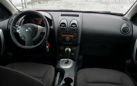 Nissan Qashqai, 2007 год, 1 100 000 рублей, 7 фотография