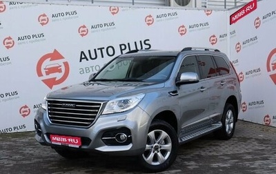 Haval H9 I рестайлинг, 2022 год, 3 459 000 рублей, 1 фотография