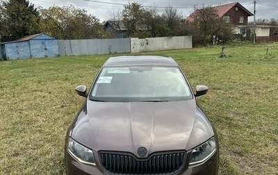 Skoda Octavia, 2014 год, 1 070 000 рублей, 1 фотография