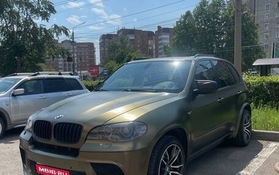 BMW X5, 2007 год, 1 950 000 рублей, 1 фотография