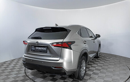 Lexus NX I, 2016 год, 2 710 000 рублей, 5 фотография