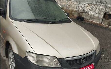 Mazda Familia, 2003 год, 270 000 рублей, 2 фотография